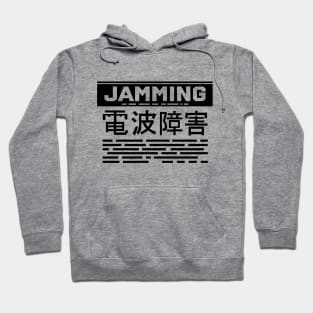 Jamming Hoodie